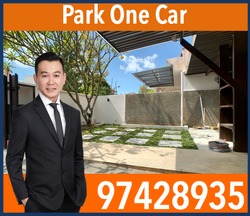 Serangoon Garden Estate (D19), Terrace #193289322